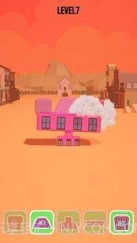 摩天大楼拼图截图2