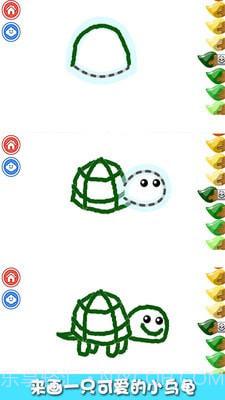 小兔子学画画截图4