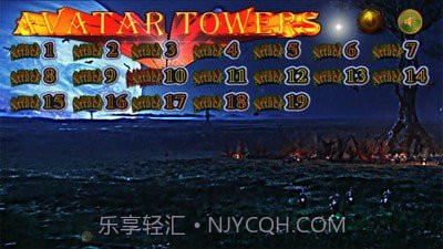 阿凡达之塔截图1 阿凡达之塔截图1