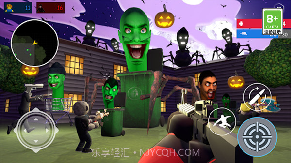 黑夜危机截图3 黑夜危机截图3