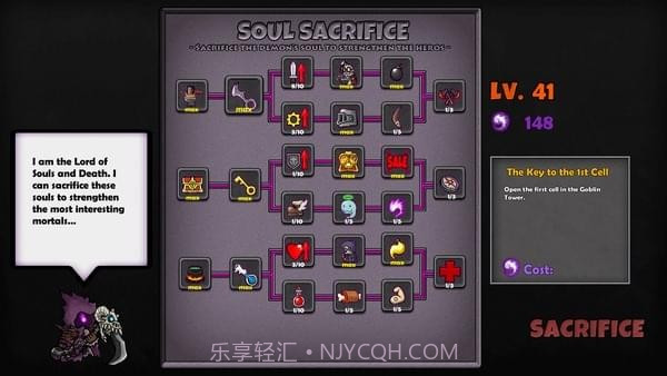 Lost Castle手游截图2