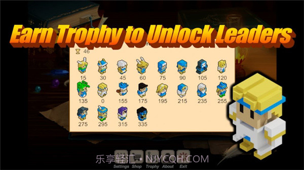 日月堂之战截图2