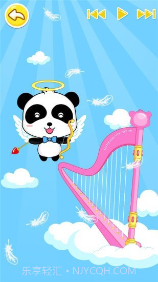 宝宝乐器宝宝巴士截图4 宝宝乐器宝宝巴士截图4