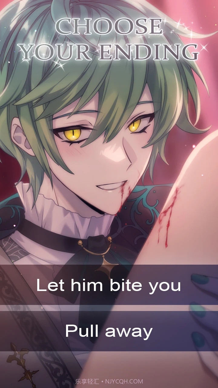 暮光男公关部截图3 暮光男公关部截图3