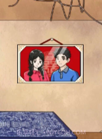 热梗嗨翻天截图4 热梗嗨翻天截图4