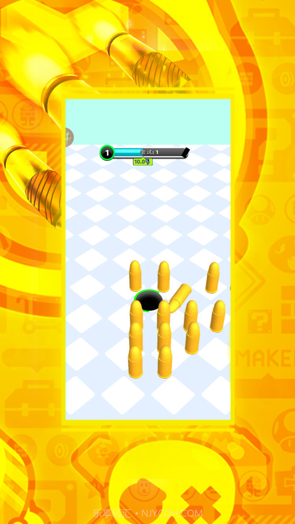 黑洞吞吞吞截图1 黑洞吞吞吞截图1