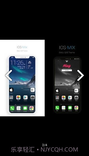!OS-MIX(!OS-MIX仿苹果主题)V5 安卓最新版截图2 !OS-MIX(!OS-MIX仿苹果主题)V5 安卓最新版截图2