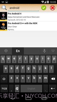 epub阅读器截图2 epub阅读器截图2