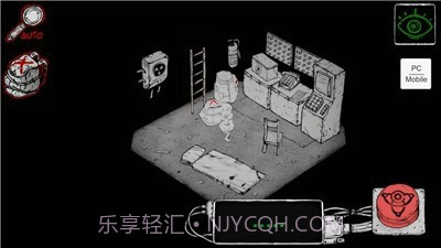 马格努斯事故截图1 马格努斯事故截图1