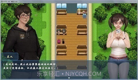 和平风小镇汉化版截图3 和平风小镇汉化版截图3