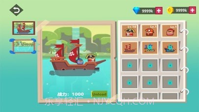 炮艇出击截图3 炮艇出击截图3