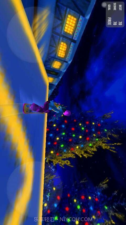 极速酷滑截图4 极速酷滑截图4