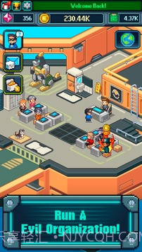 点点邪恶主谋截图1