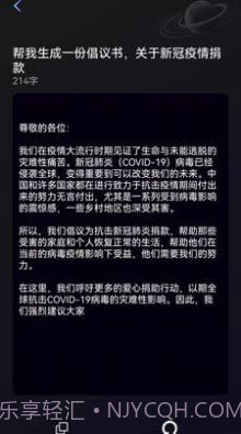 量子探险截图1 量子探险截图1