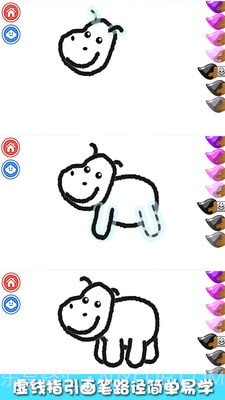 小兔子学画画截图2