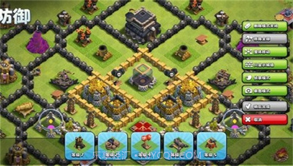 部落冲突国际服截图2 部落冲突国际服截图2