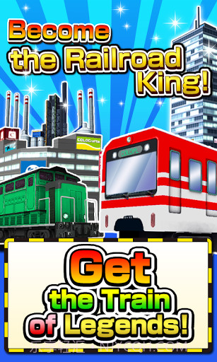 铁路岛截图3 铁路岛截图3