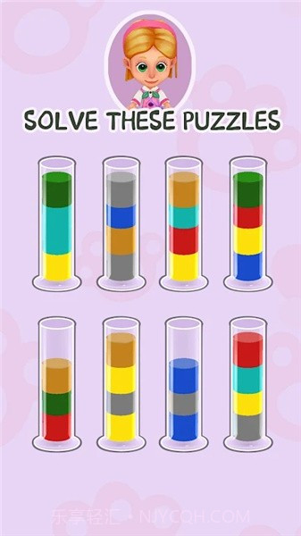 浇水谜题3D截图3 浇水谜题3D截图3