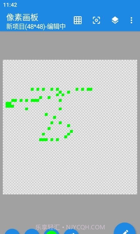 像素画板截图2 像素画板截图2