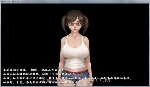 和平风小镇汉化版截图2 和平风小镇汉化版截图2