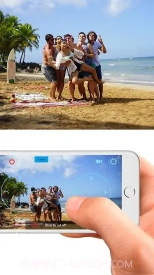 AirSelfie(AirSelfie无人机)V1.4.5 安卓手机版截图2 AirSelfie(AirSelfie无人机)V1.4.5 安卓手机版截图2