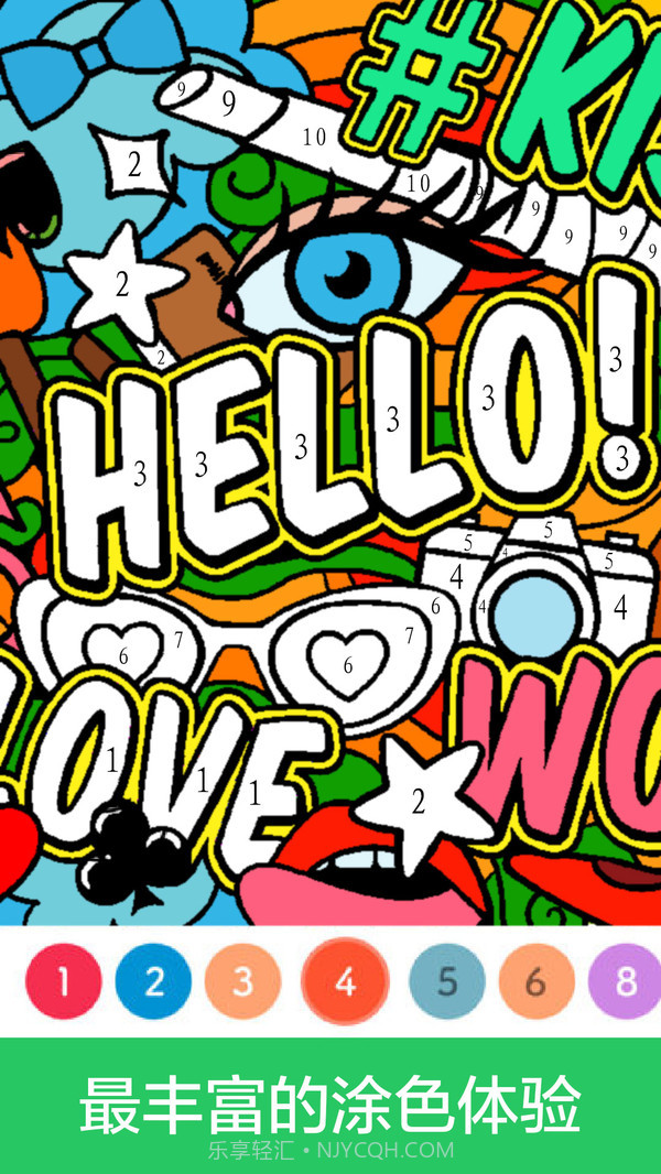 填色游戏数字画画截图1 填色游戏数字画画截图1