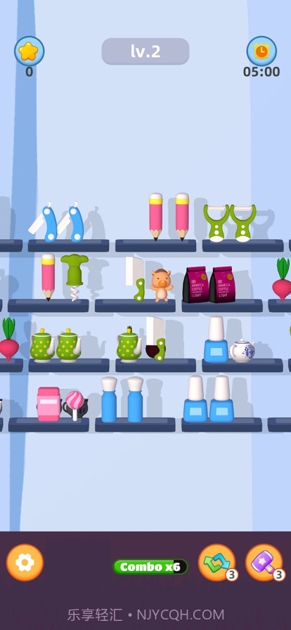 货柜爱消除截图5