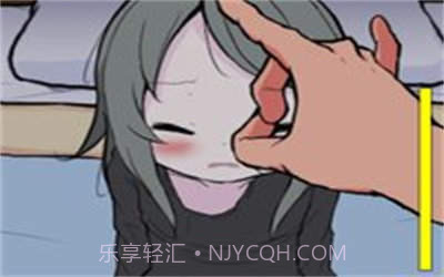 可爱能被破坏全CG版截图2 可爱能被破坏全CG版截图2