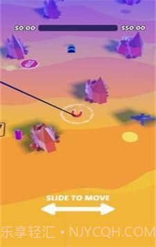 清理海洋截图2 清理海洋截图2