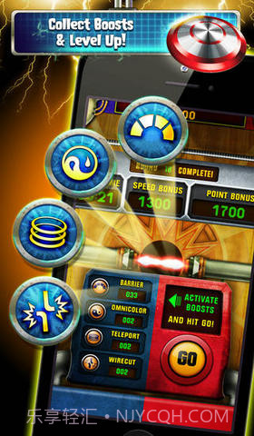 狂热桌面冰球截图5 狂热桌面冰球截图5