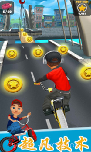 狂野竞速达人截图2