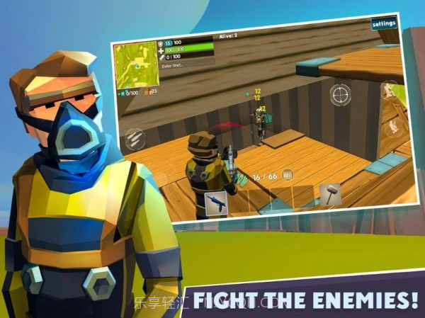 皇室火箭吃鸡队截图2 皇室火箭吃鸡队截图2