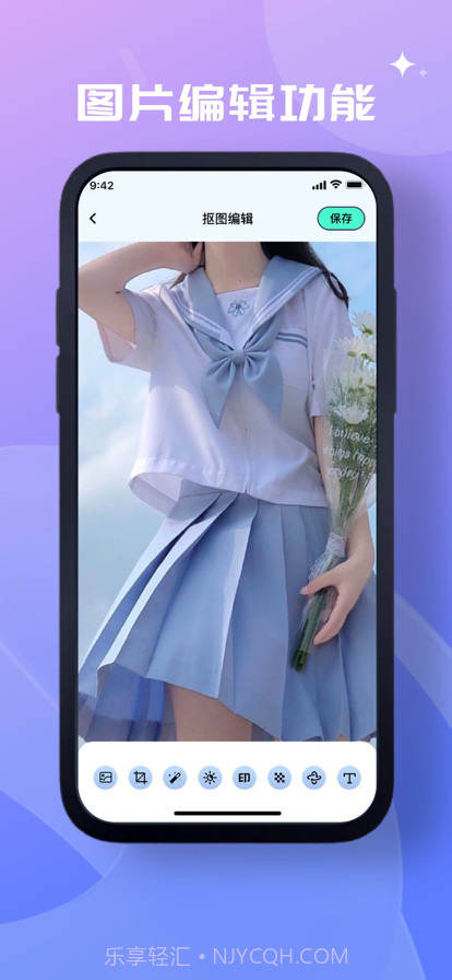 PDF截图4 PDF截图4