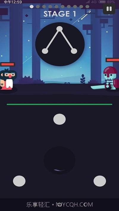 手指魔法师截图1 手指魔法师截图1