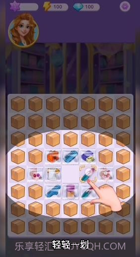 合合美美截图3 合合美美截图3