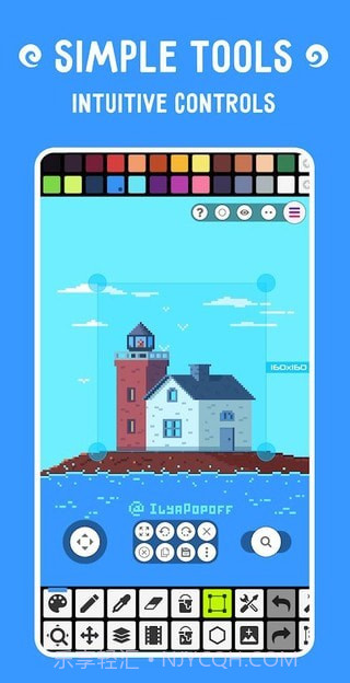 像素工作室专业版编辑器截图5