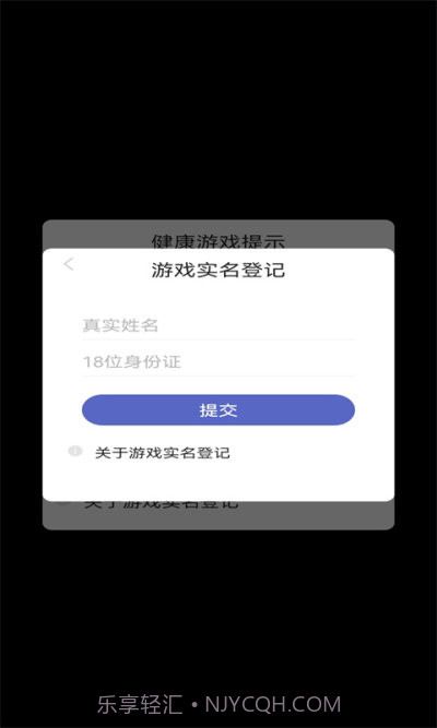 布布岛餐厅截图1 布布岛餐厅截图1