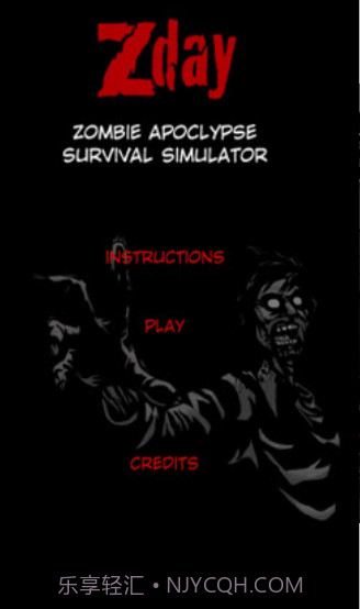 僵尸之日生存模拟器截图2