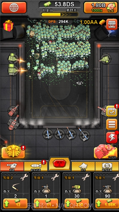 百万僵尸大作战 (Idle Zombies)截图1 百万僵尸大作战 (Idle Zombies)截图1