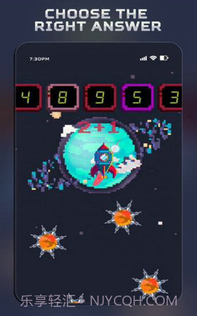 火箭向上飞手机版截图4