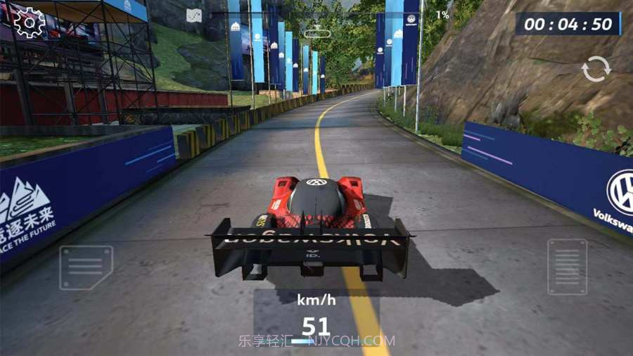 ID.R竞逐未来截图3