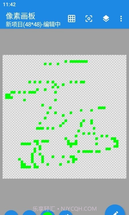 像素画板截图4 像素画板截图4