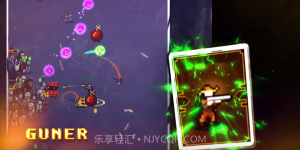 魔法像素幸存者截图2