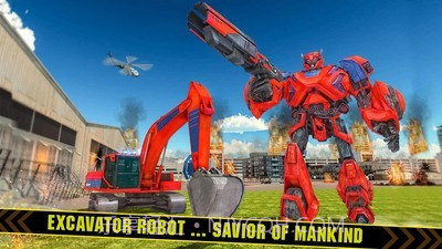 重型挖掘机器人截图1
