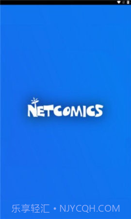 netcomics截图1