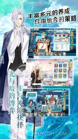 云想之歌截图5 云想之歌截图5