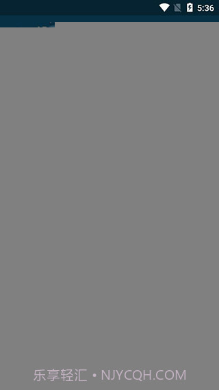 PDF Converter软件截图4