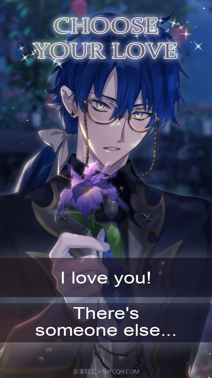 暮光男公关部截图2 暮光男公关部截图2