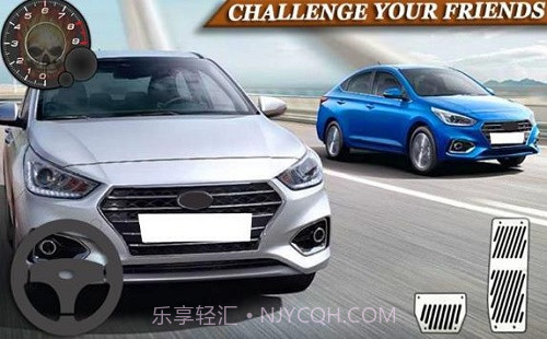 超级速度漂移3D截图2