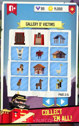 死亡巨石 Giant Boulder of Death截图5